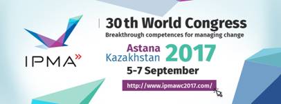 Выступления экспертов ПМСОФТ войдут в программу 30-ого Всемирного конгресса IPMA «Прорывные компетенции в управлении изменениями»