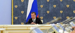 Медведев рассказал, когда будут обсуждать проектную работу министерств