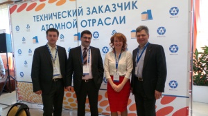 ГК ПМСОФТ выступили с докладом на конференции «Технический заказчик атомной отрасли»